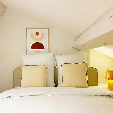 Dorset - Check In H24 - Wifi * Lyon