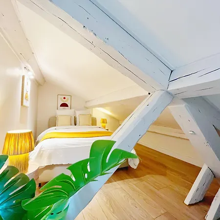Appartement Dorset - Check In H24 - Wifi Lyon